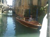 Обзорные базовые в Венеции